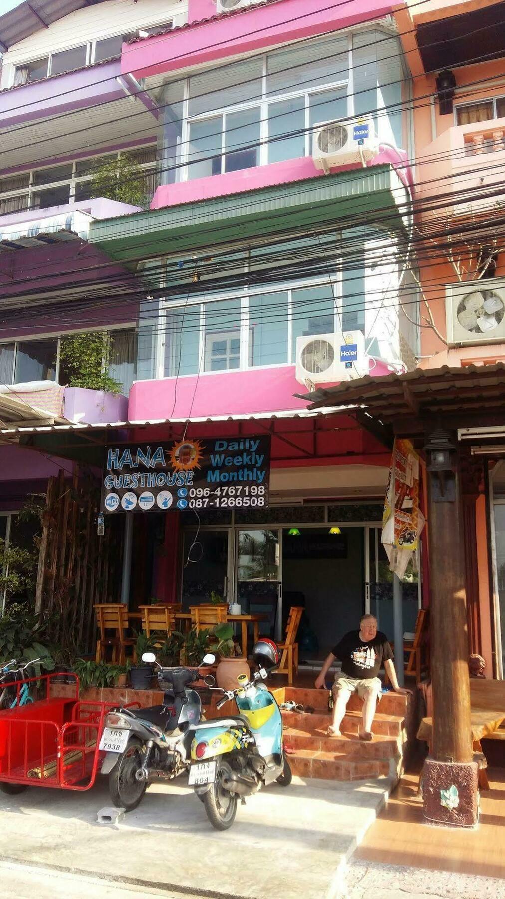 Hana Guesthouse ホアヒン郡 エクステリア 写真